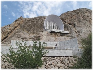 Museum Sulaiman Too 18