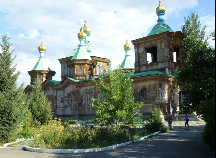 Holy Trinity Russian Orthodox Cathederal