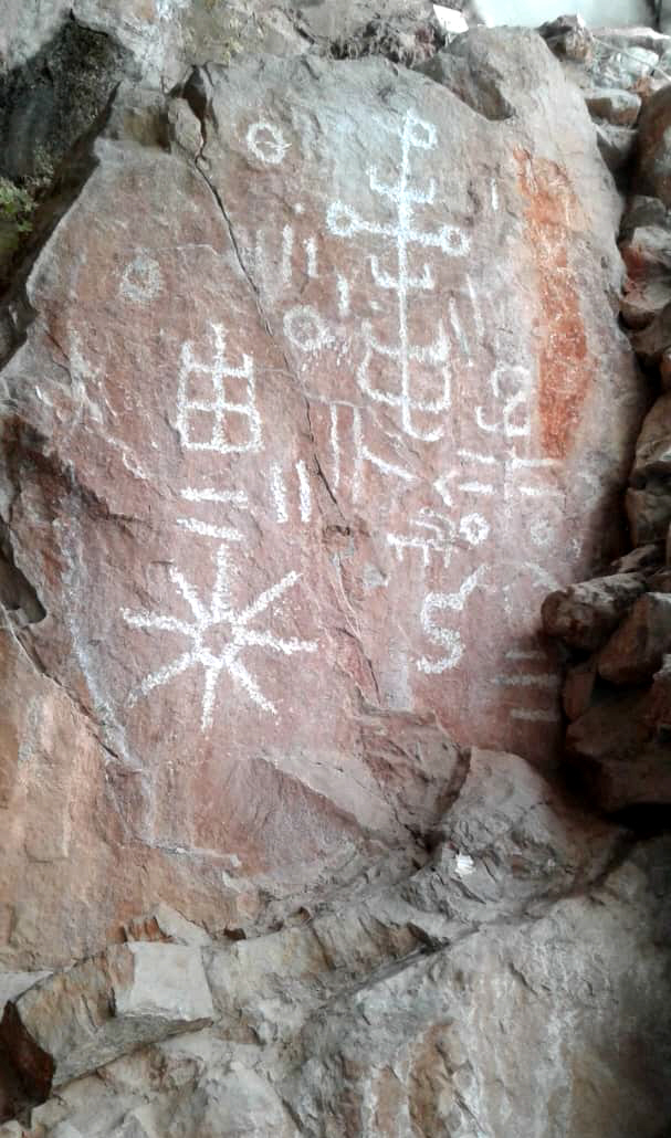 Museum Jeka 10 2018-06-11 at 05.14.31