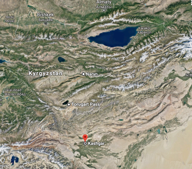 Trans-Alay Range – Silk Road Research