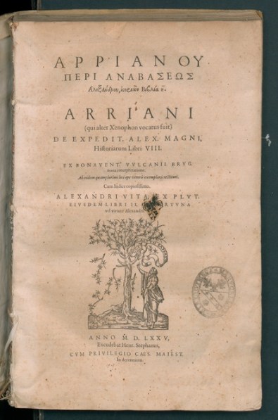Alexandri anabasis, 1575