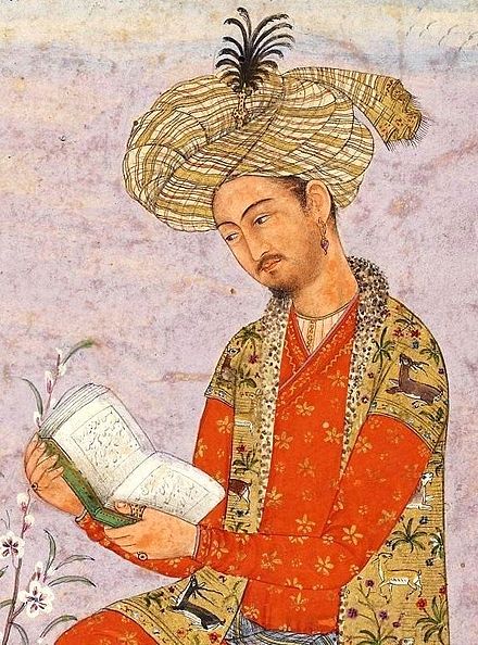 Illustration of Babur